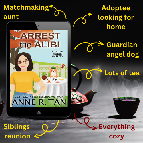 "Arrest the Alibi" Preorder Links