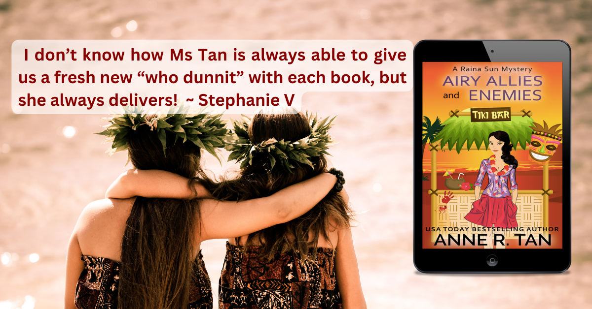 Book Ann R Anne R. Tan